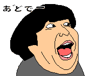 ¥¢¥Ë¥á0010.GIF