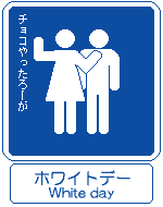 ¥¢¥Ë¥á0016.GIF
