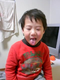 090103_2205~01.JPG