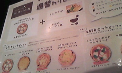 120408_131440.jpg