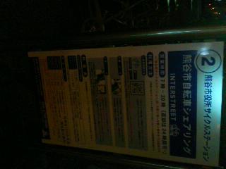 SN3L31450001.jpg