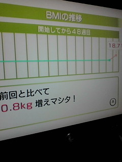 20090606235111.jpg