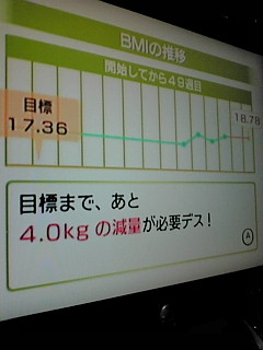 20090611015504.jpg