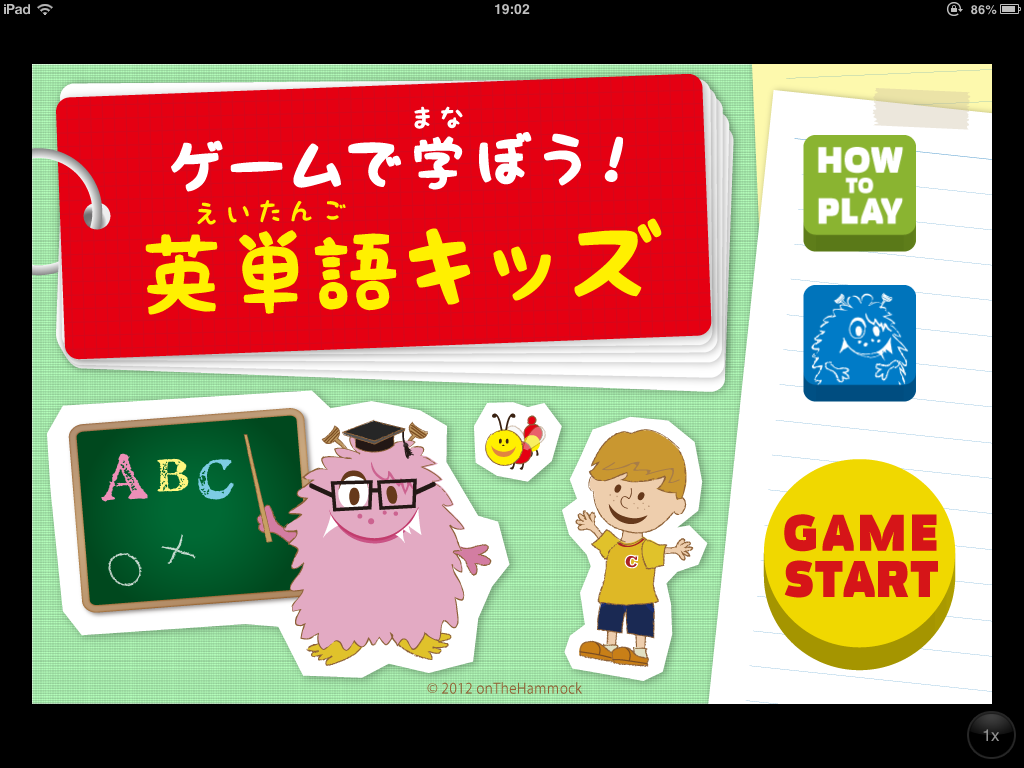 IMG_3576.PNG