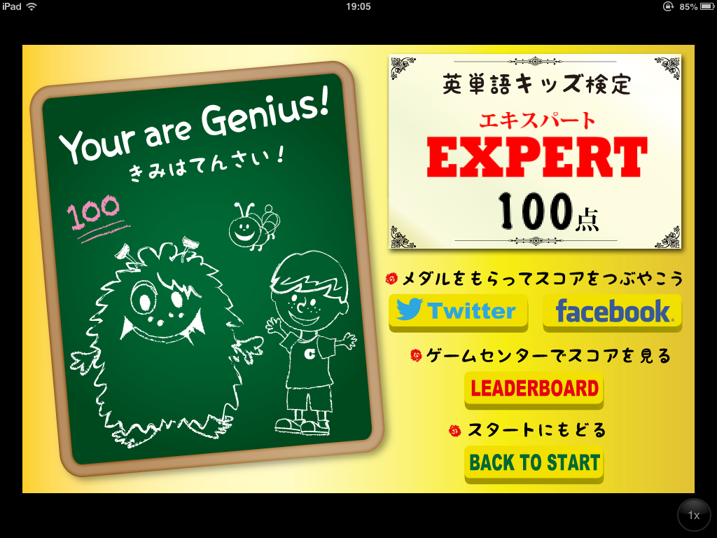 IMG_3579.PNG