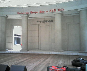 20060823_24307.jpg