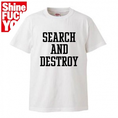 search tee wh.jpg