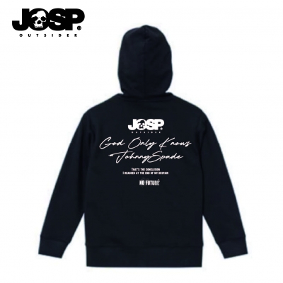 god only knows ziphoody 1.jpg