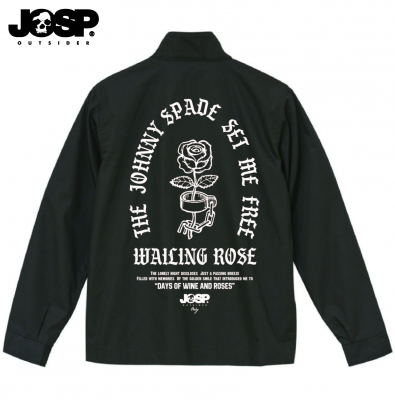 wailing rose swingtop1.jpg