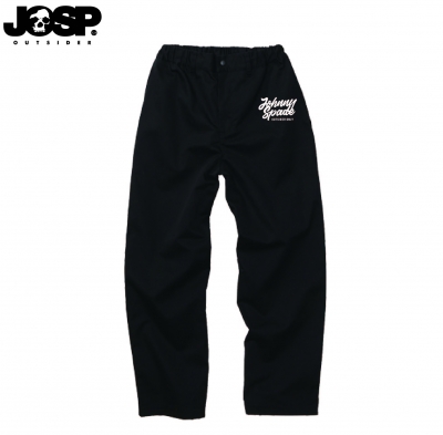 blackmachinescript easypants1.jpg