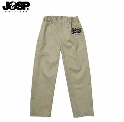 blackmachinescript easypants3.jpg