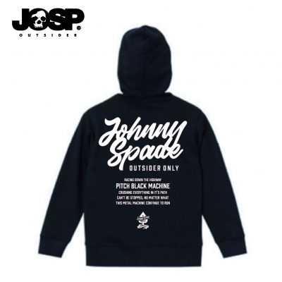 blackmachinescript ziphoody1.jpg