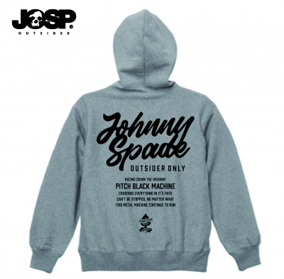 blackmachinescript ziphoody3.jpg