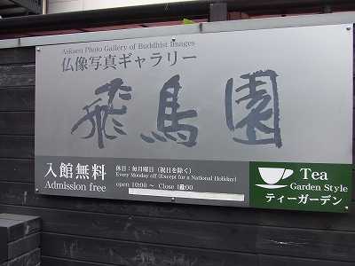 ÈôÄ»±à