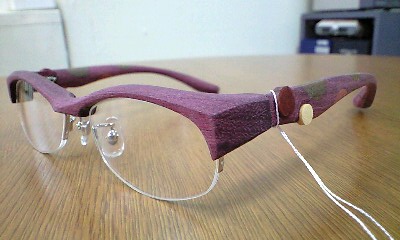 樹の三十六パープルハート1.jpg
