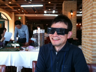 mykita1.jpg