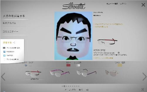 silhouette_4.jpg