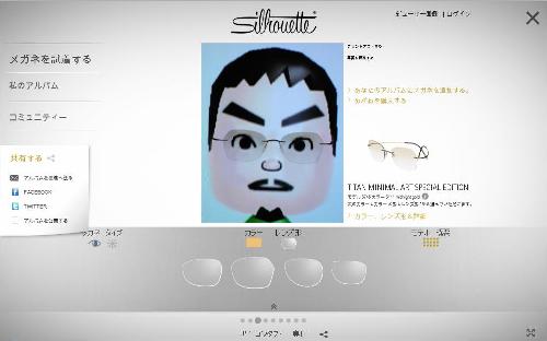 silhouette_5.jpg