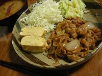 食欲の秋　2006/10/20