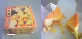 寒さ復活　2007/3/8