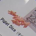 パチパチの日　2007/8/8