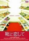 口内炎がイタイんです　2007/8/14