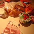 旅日記　～オランダ到着～　2008/2/28