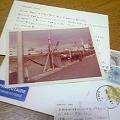 旅日記　～オランダ最終日～　そして日常に戻る　2008/3/7