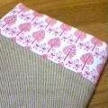 105円の楽しみ　2008/5/21