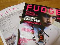 春に向けて　2009/3/20