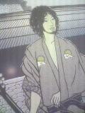 ほんとは29日に書いてます。　2009/12/28