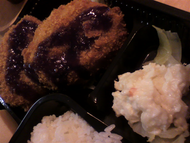 食欲の秋（に限らず）　2011/11/4