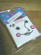 2011112812060000.jpg