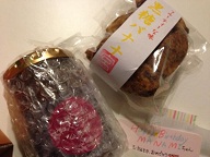 神さま、ありがとう。　2012/12/11