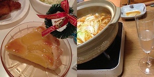 今年もよろしくお願いいたします☆　2013/1/12