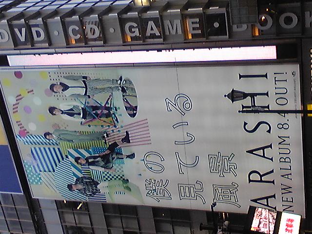 SH350058.jpg