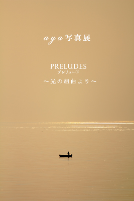 ¼Ì¿¿Å¸1