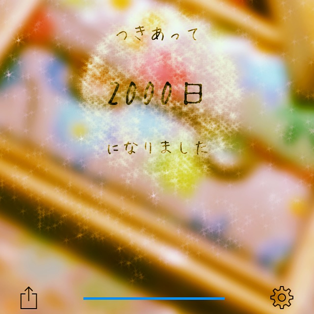 写真.JPG