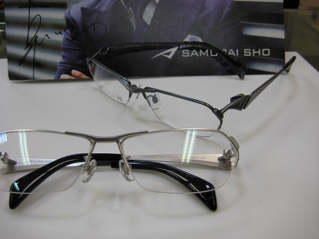 SAMURAI SHO NEWモデルパート2 | メガネのさか江 店長日記