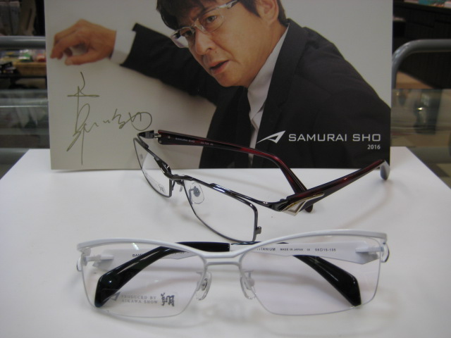 SAMURAI SHO メガネフレーム T105#2 - サングラス/メガネ