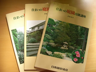 本