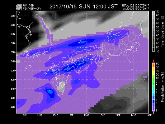 gsm_cp_w_64_03Z15OCT2017_530.jpg