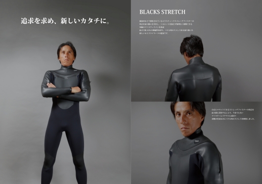 2017FW_BLACKS_見開き_530.jpg