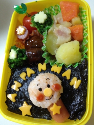 それいけ、あんぱんまん。