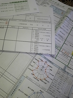 141018_100415.jpg