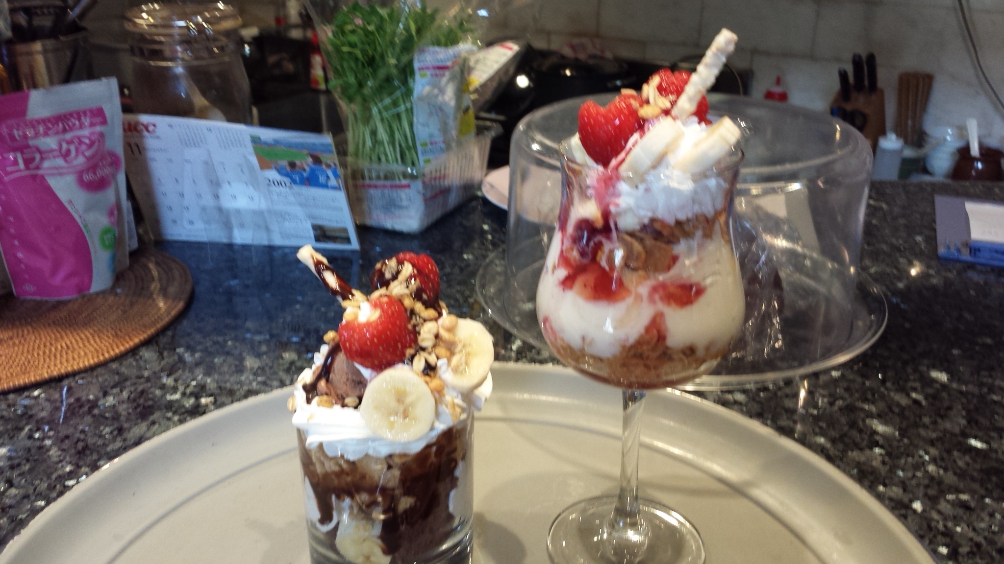20130605_130347.jpg