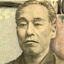 千昌夫っぽくない?俺似てない?