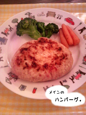 izu_7.jpg