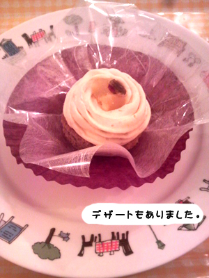 izu_10.jpg