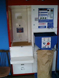 20060529_15980.jpg